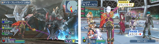 Phantasy Star Portable 2 Infinity - PSP (Japanese Edition) - official image 2