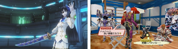 Phantasy Star Portable 2 Infinity - PSP (Japanese Edition) - official image 4