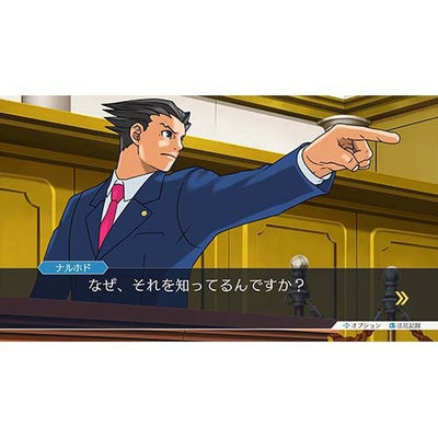 Phoenix Wright: Ace Attorney Trilogy - Nintendo Switch - Official product image 3
