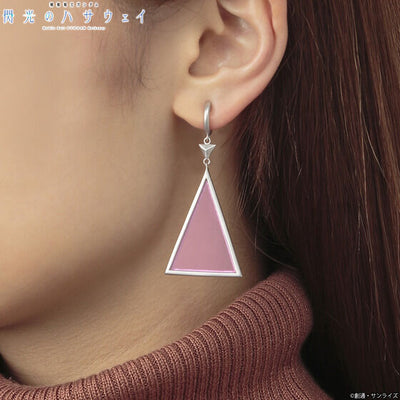 Mobile Suit Gundam: Hathaway's Flash - Gigi Andalucia Earring Set (2 Types) [Pre-Order May 2026]