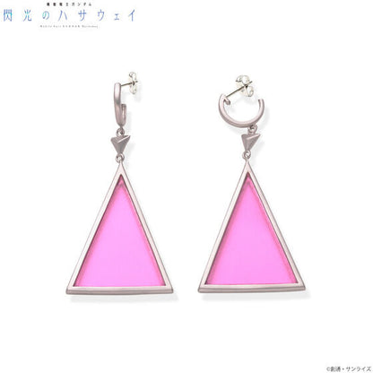 Mobile Suit Gundam: Hathaway's Flash - Gigi Andalucia Earring Set (2 Types) [Pre-Order Apr 2026]