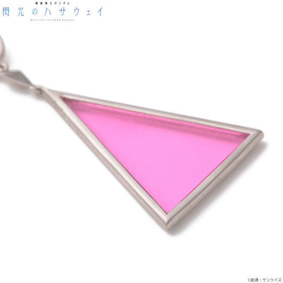 Mobile Suit Gundam: Hathaway's Flash - Gigi Andalucia Earring Set (2 Types) [Pre-Order May 2026]