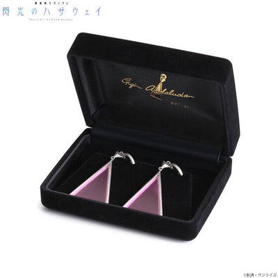 Mobile Suit Gundam: Hathaway's Flash - Gigi Andalucia Earring Set (2 Types) [Pre-Order May 2026]
