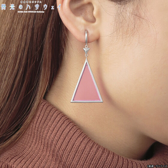 Mobile Suit Gundam: Hathaway's Flash - Gigi Andalucia Earring Set (2 Types) [Pre-Order Apr 2026]