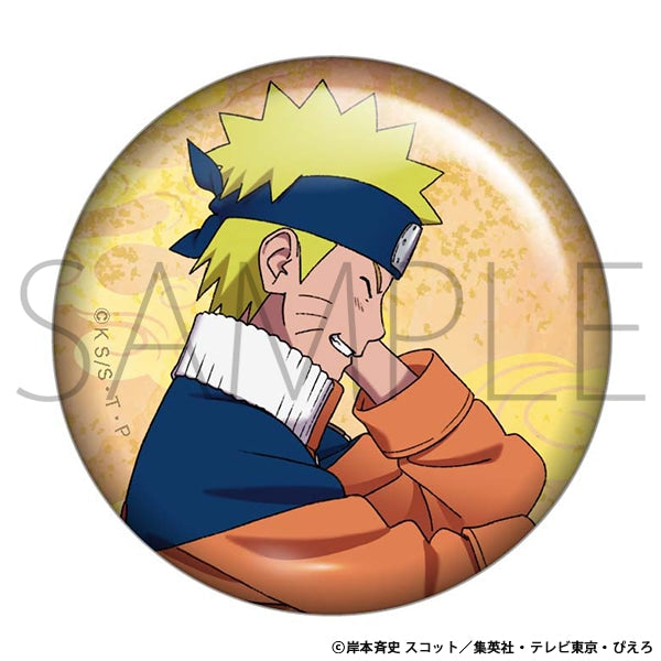 Naruto - Can Badge Set Entrusted Will – JumpIchiban