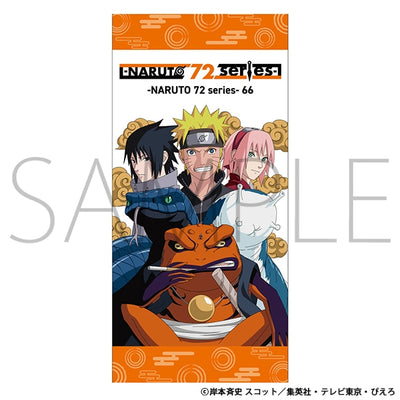 NARUTO-ナルト- 疾風伝 バスタオル　-NARUTO 72 series-66