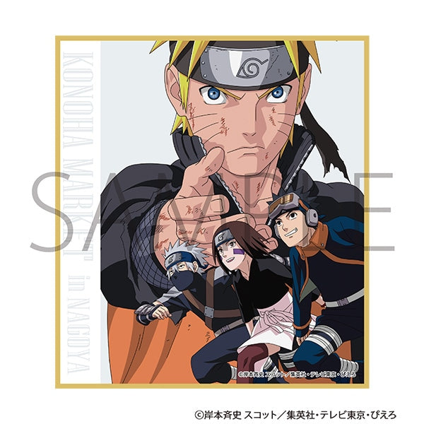 NARUTO-ナルト- 疾風伝 アクリル色紙　-NARUTO 72 series- 68