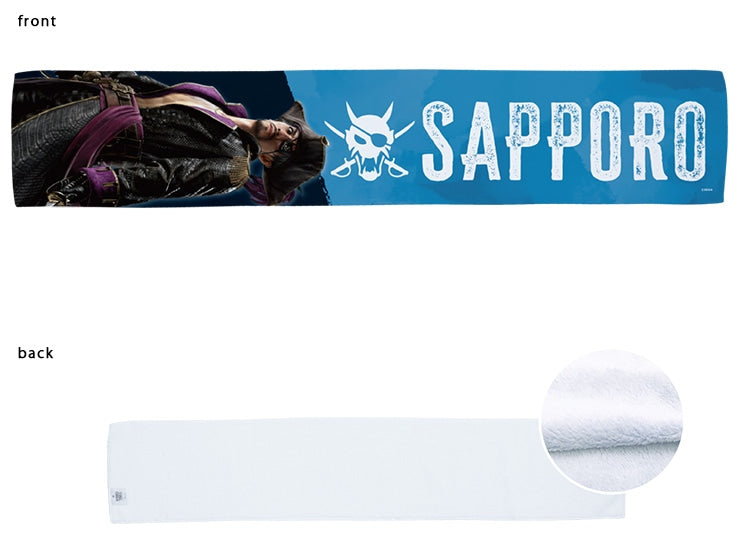 Pirate Yakuza in Hawaii regional towel — SAPPORO