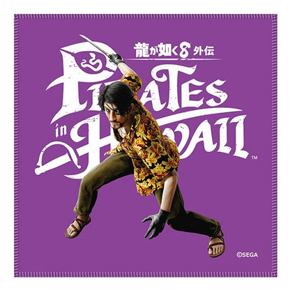 Goro Majima Mad Dog style purple hand towel