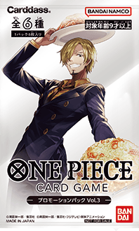 One Piece Card Game Promotion Pack Vol.3