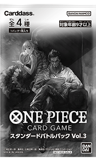 One Piece Card Game Standard Battle Pack Vol.3