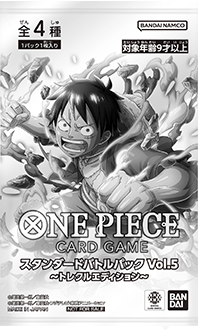 ONE PIECE CARD GAME STANDARD BATTLE PACK Vol.5