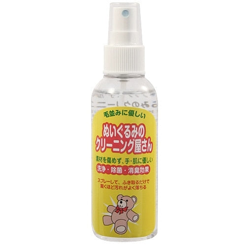 Plush Toy Cleaning Spray 150 ml - official view 1
