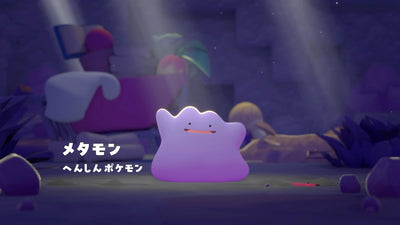 Pokémon Pokopia Japanese edition - product image 2