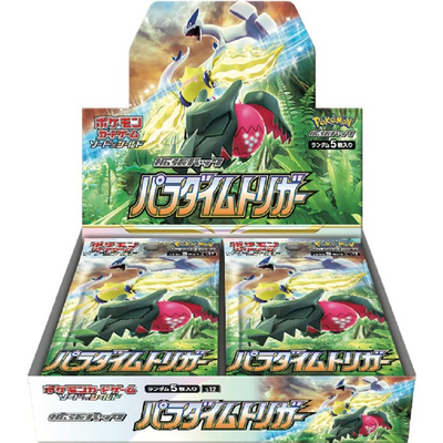 Pokemon Card Game Sword and Shield Paradigm Trigger (BOX)