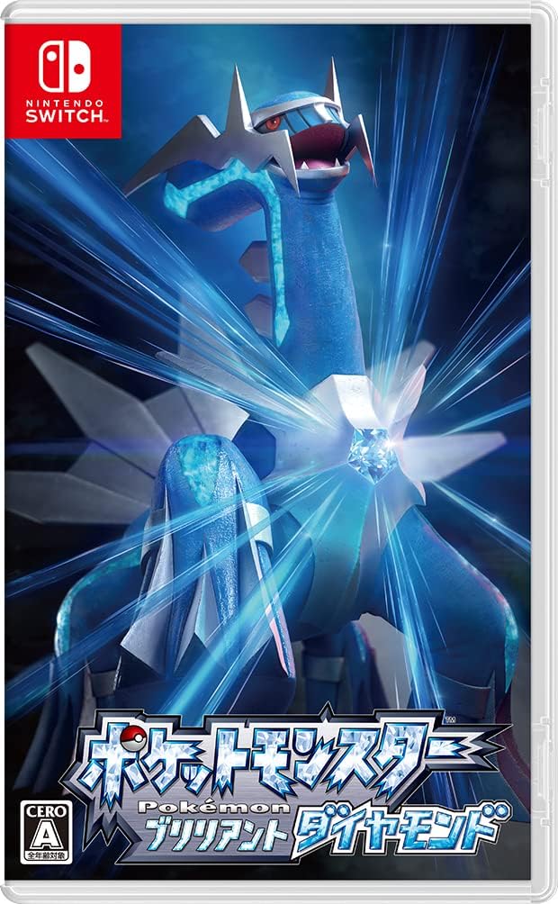 Pokémon Brilliant Diamond - Nintendo Switch Japanese Version - packaging