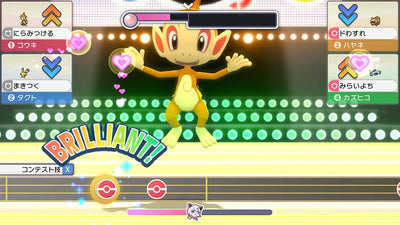 Pokémon Brilliant Diamond - Nintendo Switch Japanese Version - game screenshot 4