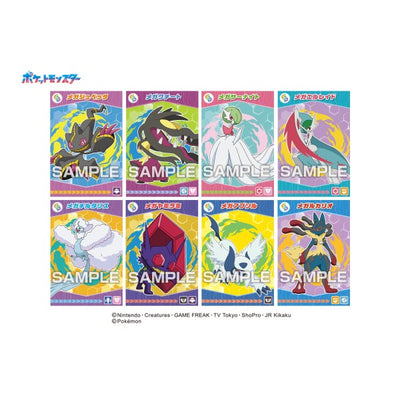 Pokemon Bromide Gum Mega Evolution! - sample sparkling bromide card designs, group 4