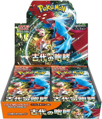 Pokemon Card Game Scarlet & Violet Expansion Pack - Ancient Roar - SV4 (BOX)