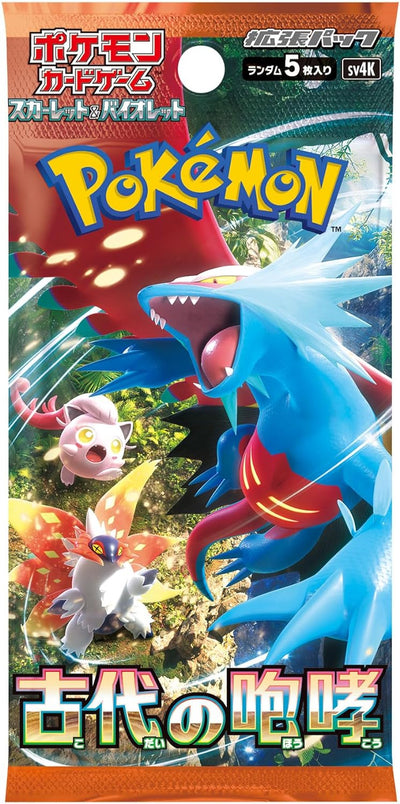 Pokemon Card Game Scarlet & Violet Expansion Pack - Ancient Roar - SV4 (BOX)
