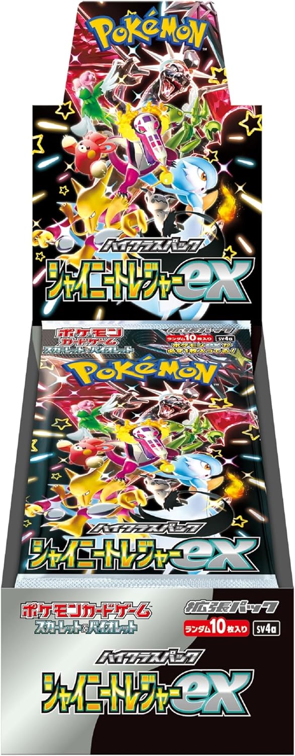 POKEMON CARD GAME SCARLET & VIOLET HIGH CLASS PACK - SHINY TREASURE EX - SV4a (BOX)