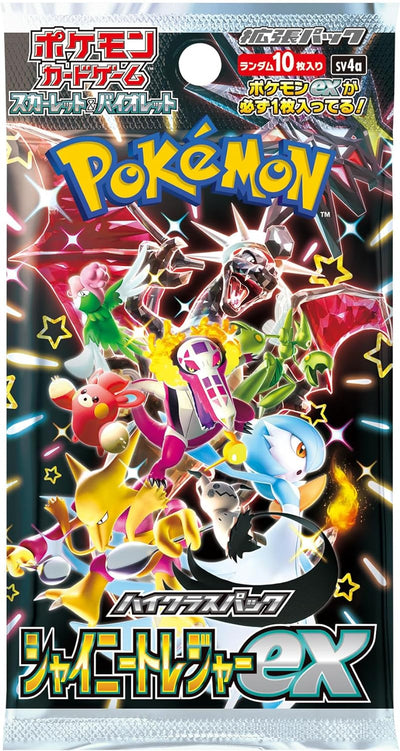 Pokemon Card Game Scarlet & Violet High Class Pack - Shiny Treasure EX - SV4a (BOX)