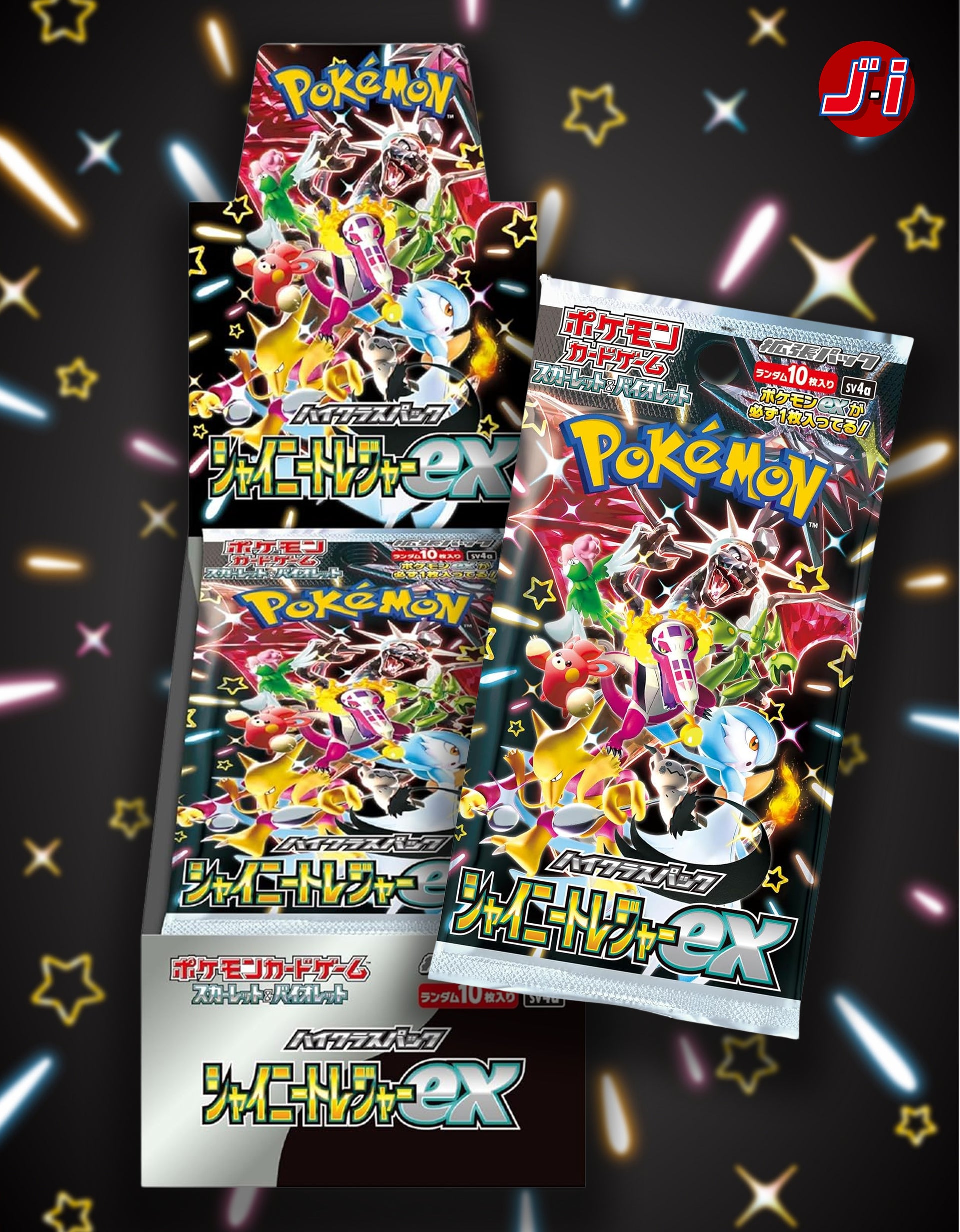 Pokemon Cards Booster Box Pokmon Shiny Treasure Ex Box Japanese Scarlet & Violet High-Class Pack, Factory Sealed 2023 SV4a Pokemon Cards Pokemon Cards Booster Box Pokmon Shiny Treasure Ex Box Japanese Scarlet & Violet High-Class Pack, Factory Sealed 2023 SV4a Pokemon Cards