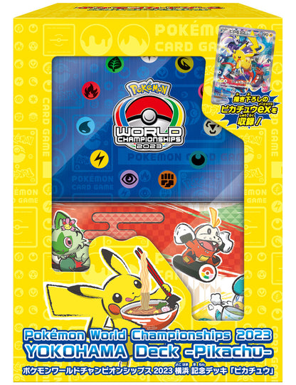 POKEMON CARD GAME SCARLET & VIOLET WORLD CHAMPIONSHIPS 2023 YOKOHAMA C JumpIchiban POKEMON CARD GAME SCARLET & VIOLET WORLD CHAMPIONSHIPS 2023 YOKOHAMA C JumpIchiban