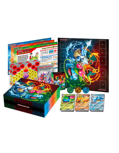 POKEMON CARD GAME SCARLET & VIOLET SPECIAL DECK SET EX