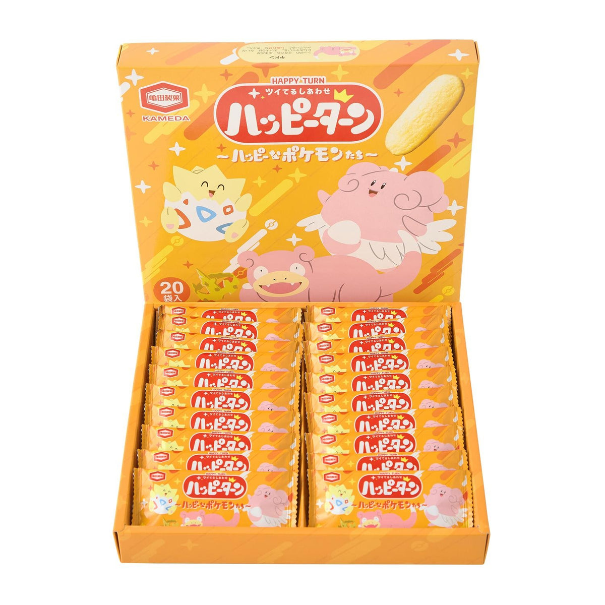 Pokémon Happy Turn open box containing twenty individually wrapped rice crackers