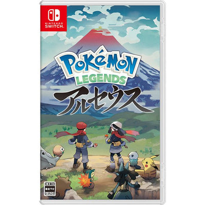 Pokémon Legends: Arceus - Nintendo Switch - Japanese retail cover