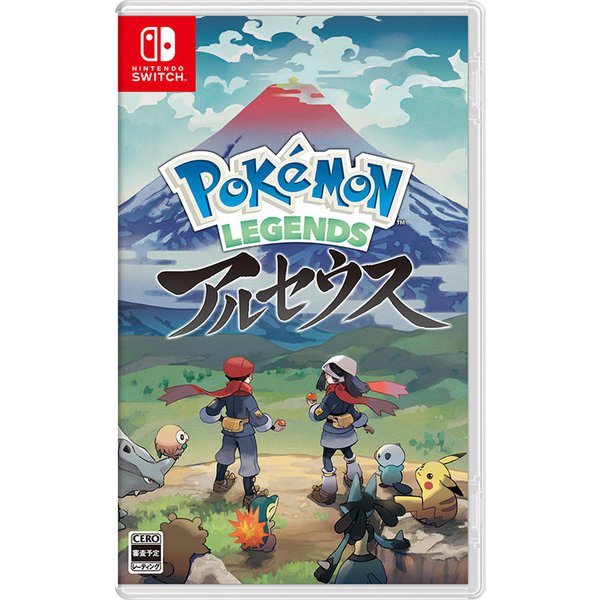 Pokémon Legends: Arceus - Nintendo Switch - Japanese retail cover