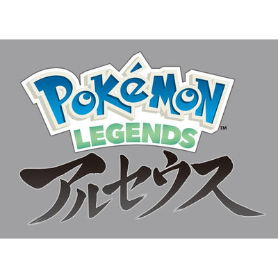 Pokémon Legends: Arceus - Nintendo Switch - Official product image 2