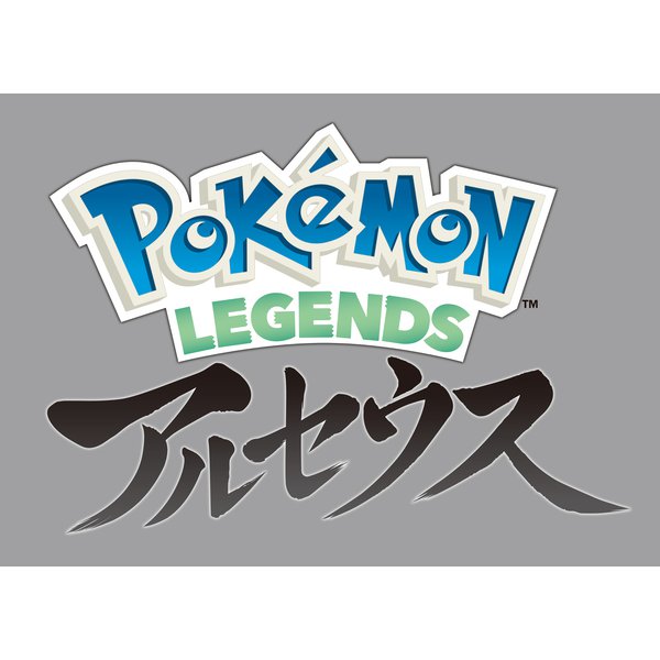 Pokémon Legends: Arceus - Nintendo Switch - Official product image 2
