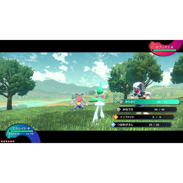 Pokémon Legends: Arceus - Nintendo Switch - Official product image 6