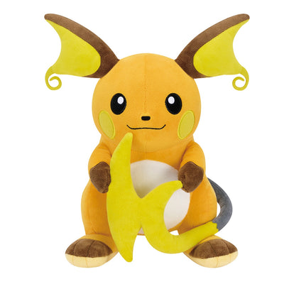 Pokemon Mofugutto Look At Their Tails! Plush - Charmander & Raichu (2 Types): Raichu