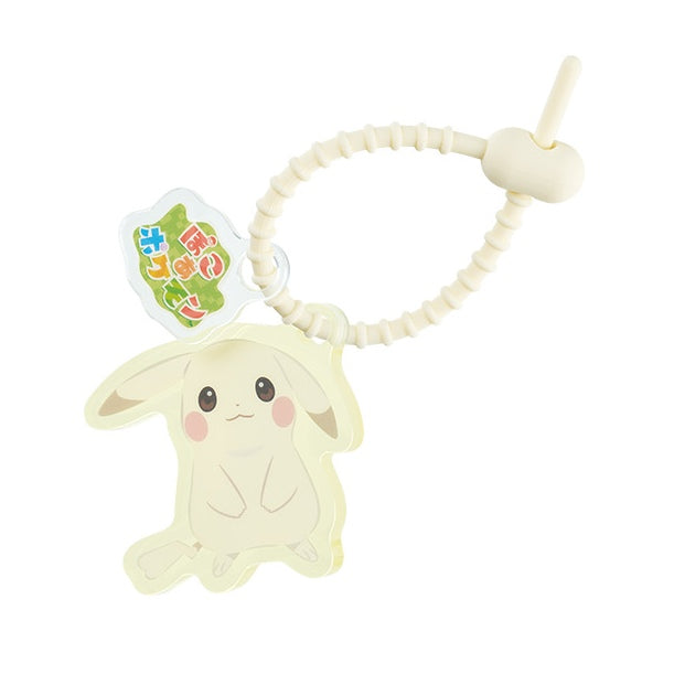 Pokemon Pokopia Acrylic Block with Silicone Band - Pokemon Designs (9 Types): Peakychu