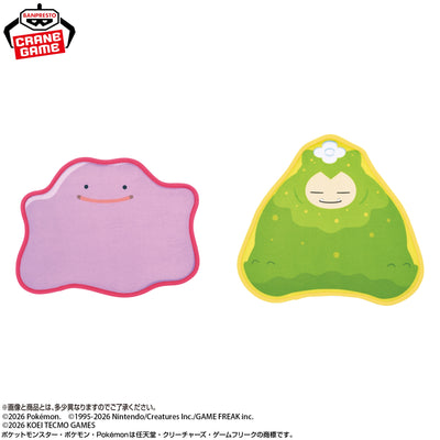 Pokemon Pokopia Rug Mat - Ditto & Mosslax (2 Types): official image 2