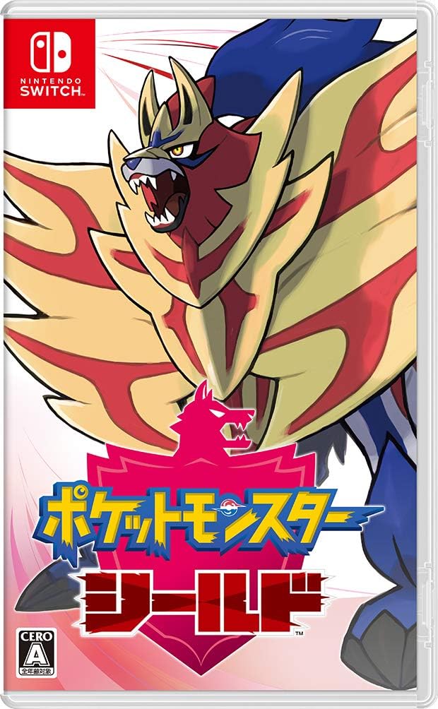Pokémon Shield - Nintendo Switch Japanese Version - packaging