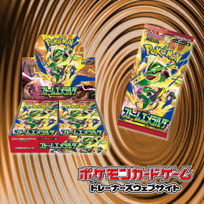 Pokemon Card Game MEGA Expansion Pack - Storm Esmeralda [M6] (Box or Pack) [Pre-Order Jul 31, 2026]