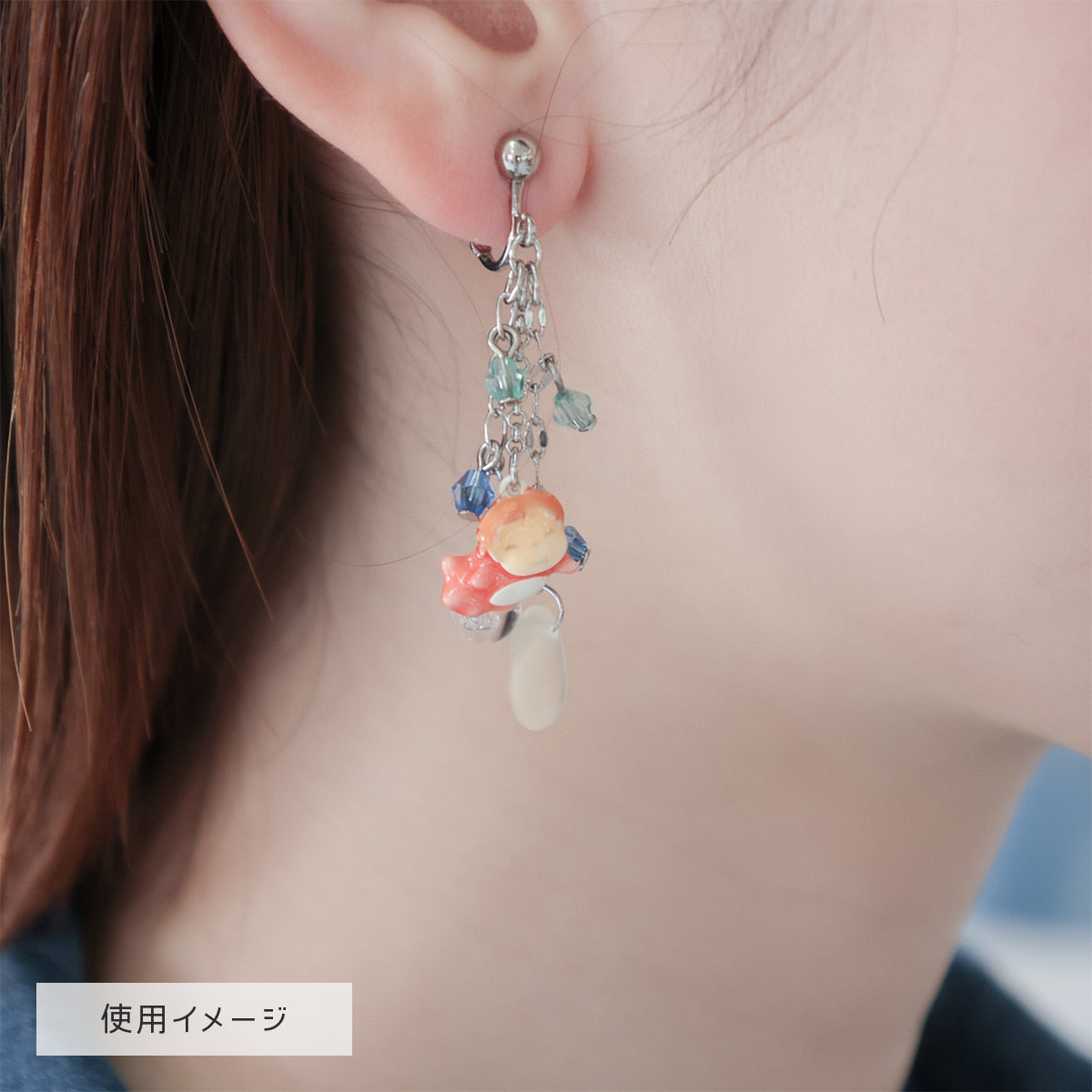 Ponyo Dangling Earrings (2 Types) - Pierced Pair - official view 9