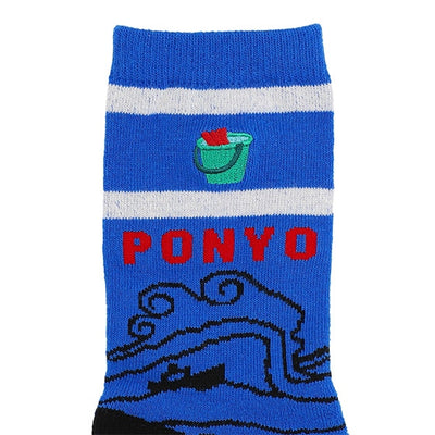 Ponyo Socks - GBL - Blue - official product view 4