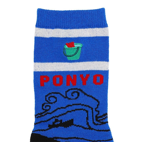 Ponyo Socks - GBL - Blue - official product view 4
