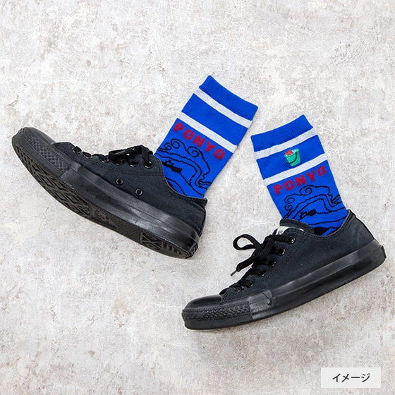 Ponyo Socks - GBL - Blue - official product view 6