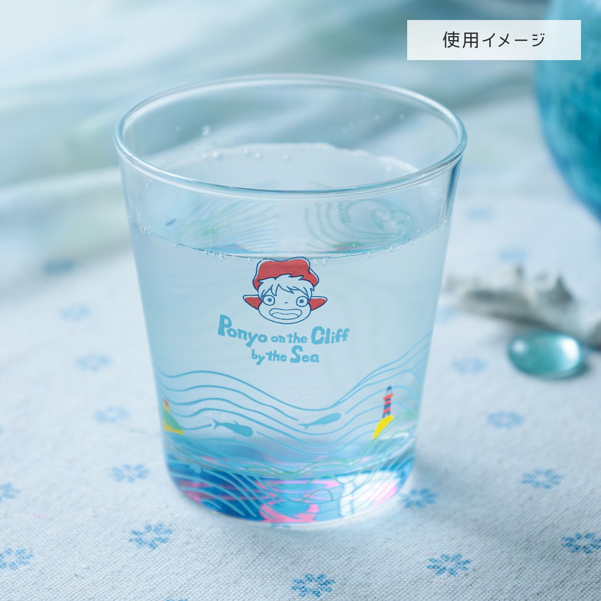 Ponyo - Under the Sea Drinking Glass 270 ml - official view 10