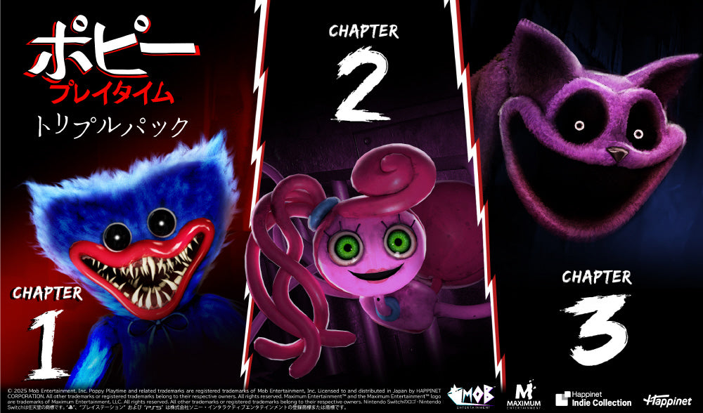 Poppy Playtime Triple Pack - Nintendo Switch official image 4