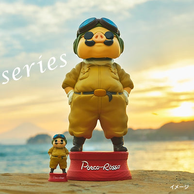 Porco Rosso GBL Bobblehead Figures (6 Types) - Big - Flying-Suit Porco - official view 34