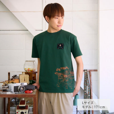 Porco Rosso GBL Classic T-Shirt - Ambush - official view 4