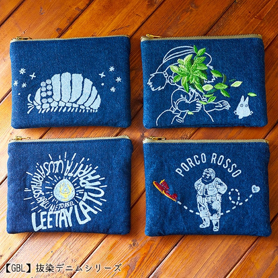 Porco Rosso GBL Red Flash Discharge Denim Pouch - official view 9
