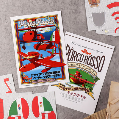 Porco Rosso Savoia S.21 Paper Craft Model Kit - official view 1
